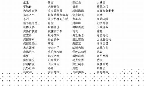 37游戏好么(37游戏平台怎么样)