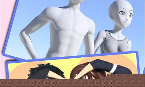 人型师游戏(人形师恐怖吗)