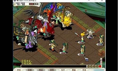 魔力宝贝音乐会盛况:梦幻旋律触动心弦!