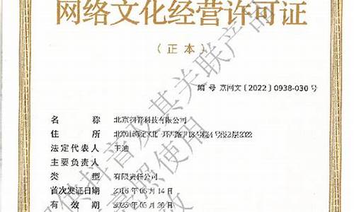 用杆子的游戏(杆子游戏的方法)