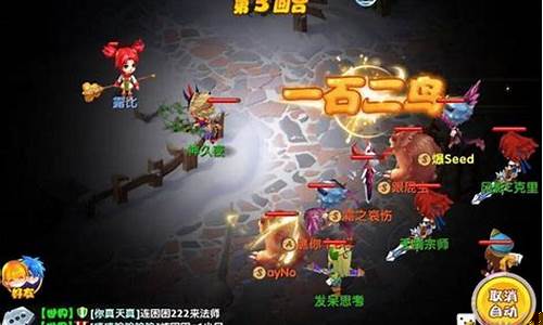 魔力宝贝露比怎么打(魔力宝贝路比怎么打)