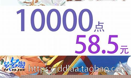 魔力宝贝道具时长和怀旧(魔力宝贝怀旧服官网)