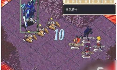 魔力宝贝怎么交易人民币(魔力宝贝怎么交易人民币的)