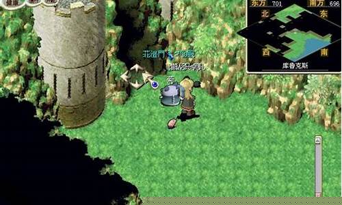 魔力宝贝怀旧服交易(魔力宝贝怀旧买账号安全吗)