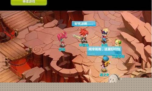 魔力宝贝版加点及天赋系统攻略解析