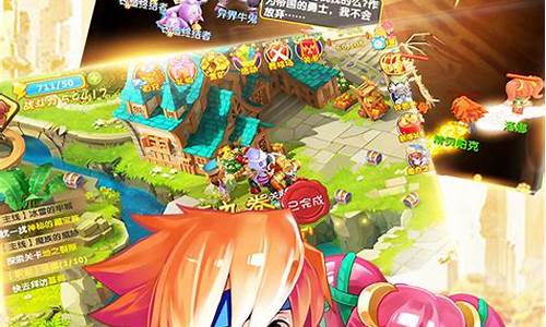 魔力宝贝私服挑战副本攻略:团队合作,击败强大的副本Boss!(魔力宝贝 攻略)