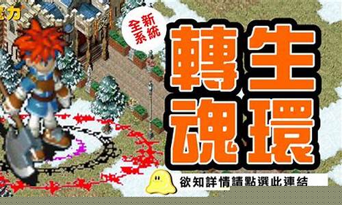 魔力宝贝私服:揭开魔法学院的秘密