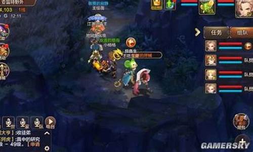 魔力宝贝:组队刷怪战术