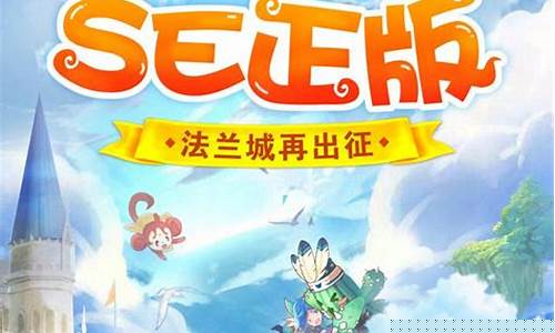 魔力宝贝宠物进阶攻略,培养出顶级战宠
