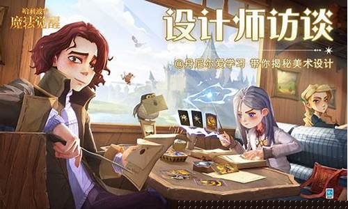 美术设计揭秘:探索魔力宝贝角色的创意设计(魔力宝贝 形象)
