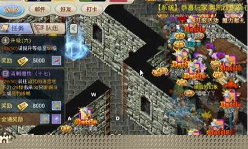 魔力宝贝交易市场赚钱攻略