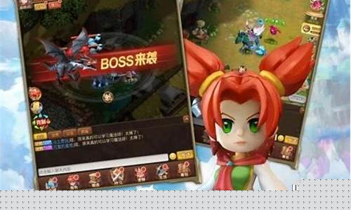 魔力宝贝好友互动经验,好友互动心得分享