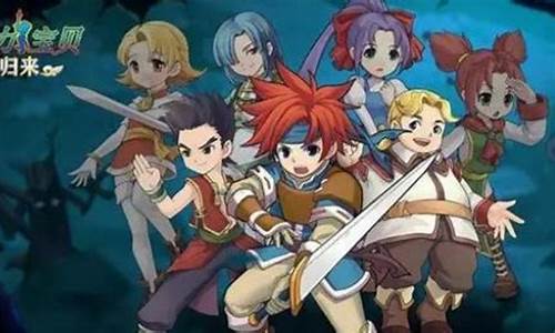 魔力宝贝日常活动时间表 不错过任何福利