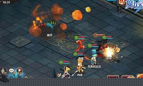 魔力宝贝BOSS挑战赛开启,丰厚奖励等你拿(魔力宝贝 bp)