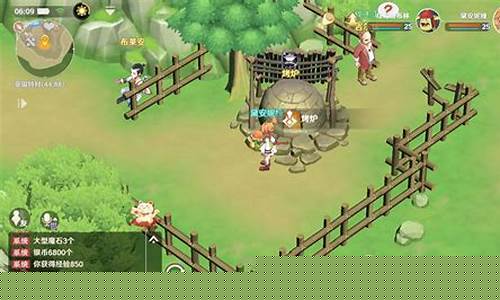 魔力宝贝大神攻略分享,轻松通关高难度副本