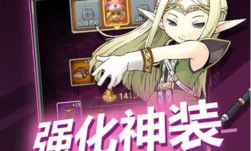 魔力宝贝觉醒h5礼包码(魔力宝贝觉醒兑换码)