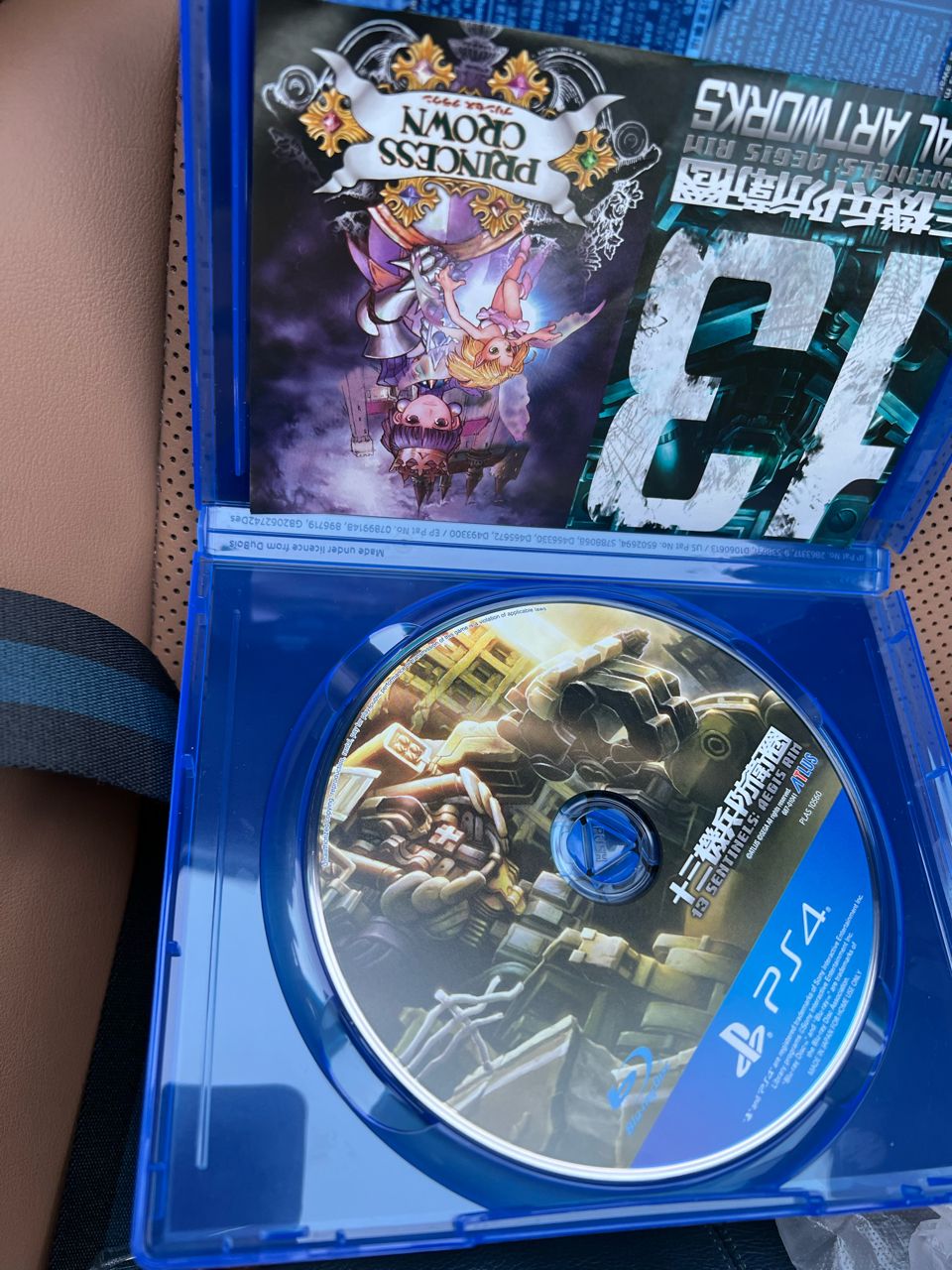 ps4游戏下载还是光盘(ps4是光盘还是网上下载) ps4游戏下载还是光盘(ps4是光盘还是网上下载)