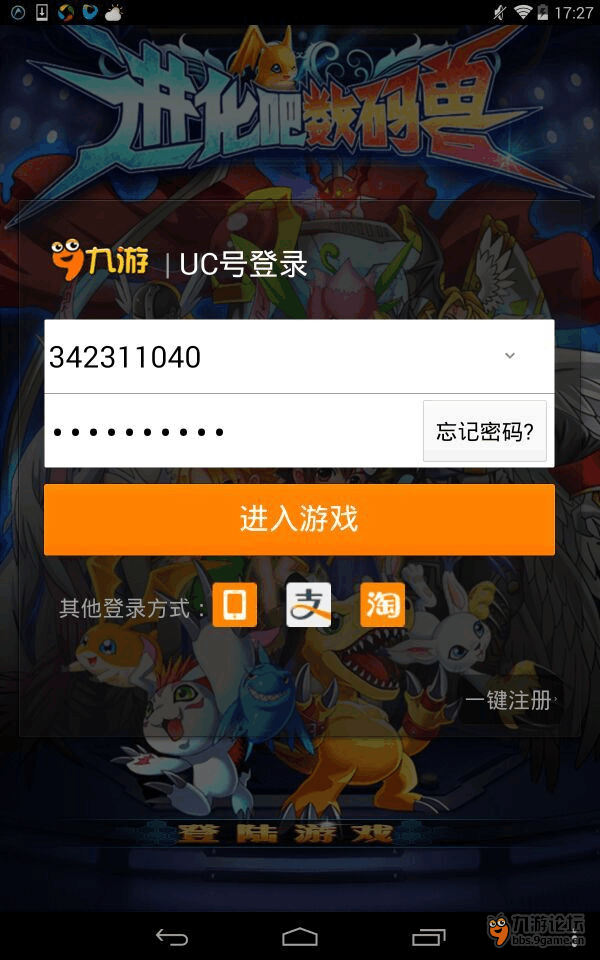 什么游戏最容易赢话费(什么小游戏可以赢话费) 什么游戏最容易赢话费(什么小游戏可以赢话费)