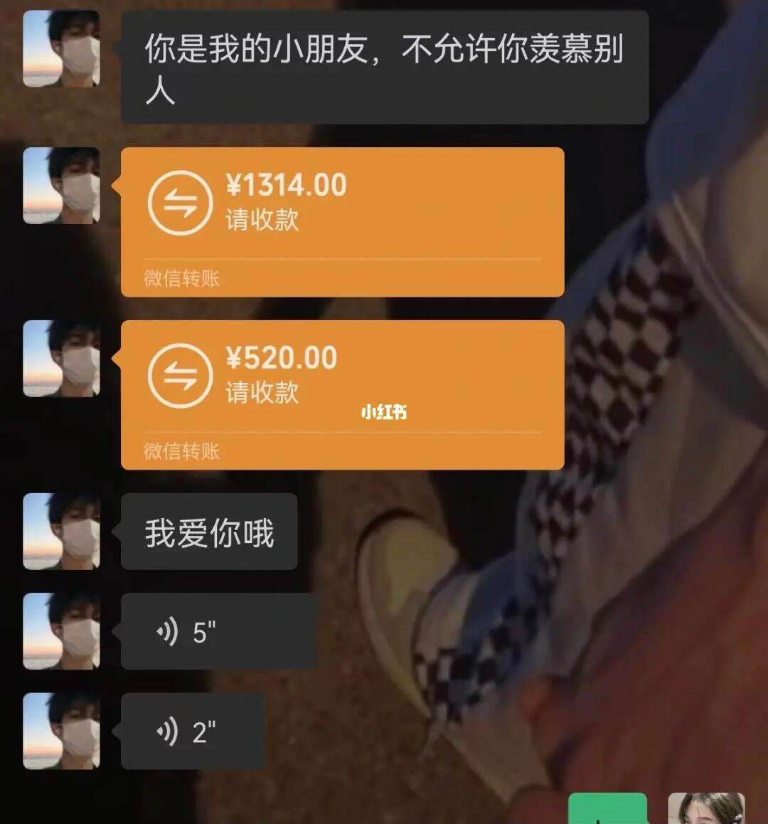 男朋友玩游戏该不该管(男朋友玩游戏该分手吗) 男朋友玩游戏该不该管(男朋友玩游戏该分手吗)