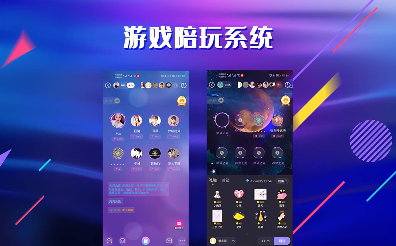 多人语音能玩的游戏(多人语音能玩的游戏) 多人语音能玩的游戏(多人语音能玩的游戏)