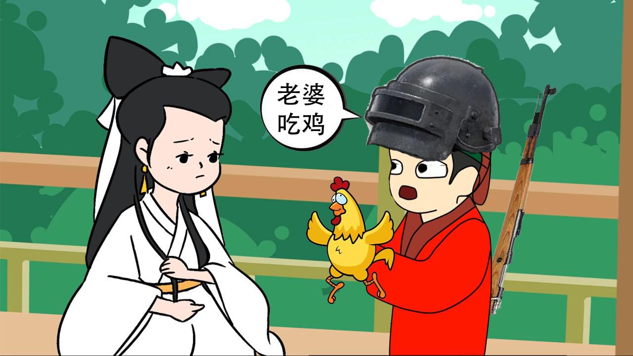 男生玩游戏不理女朋友(男生玩游戏不理女朋友什么意思) 男生玩游戏不理女朋友(男生玩游戏不理女朋友什么意思)