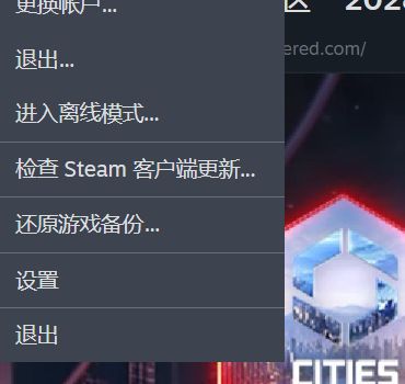 steam共享游戏库同时玩(steam共享游戏库后怎么找不到游戏)
