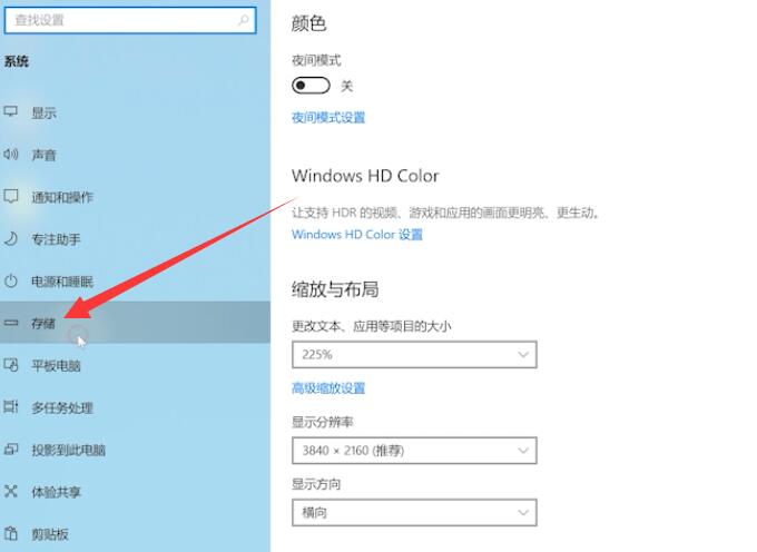 重装系统后玩游戏掉帧(重装系统后玩游戏掉帧怎么办) 重装系统后玩游戏掉帧(重装系统后玩游戏掉帧怎么办)