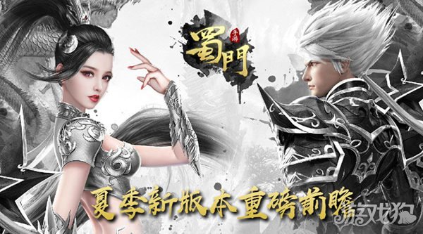 仗剑江湖差不多的游戏(仗剑江湖差不多的游戏叫什么) 仗剑江湖差不多的游戏(仗剑江湖差不多的游戏叫什么)