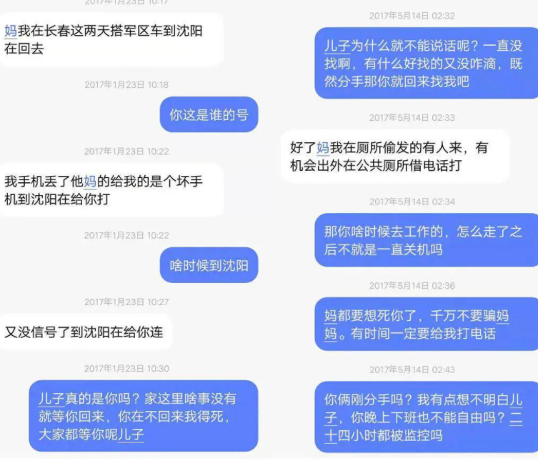 旁观者游戏怎么杀英加(旁观者怎么除掉那个英加) 旁观者游戏怎么杀英加(旁观者怎么除掉那个英加)