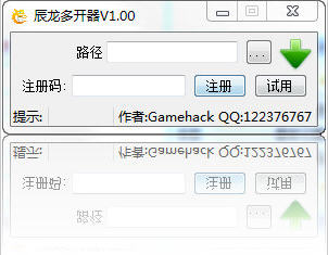 辰龙游戏手机版下载安装到手(辰龙游戏平台) 辰龙游戏手机版下载安装到手(辰龙游戏平台)