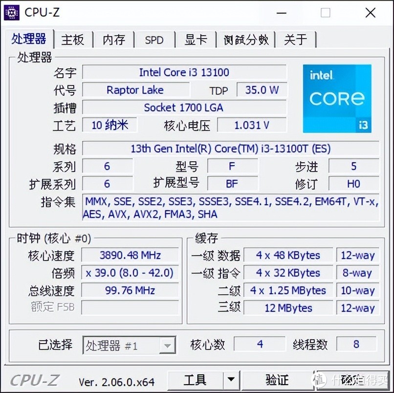 i3处理器玩游戏怎么样(i3处理器玩游戏怎么样啊) i3处理器玩游戏怎么样(i3处理器玩游戏怎么样啊)