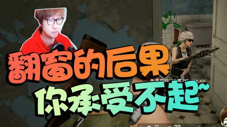 陈子豪玩游戏听的歌(陈子豪玩游戏听的歌叫什么) 陈子豪玩游戏听的歌(陈子豪玩游戏听的歌叫什么)