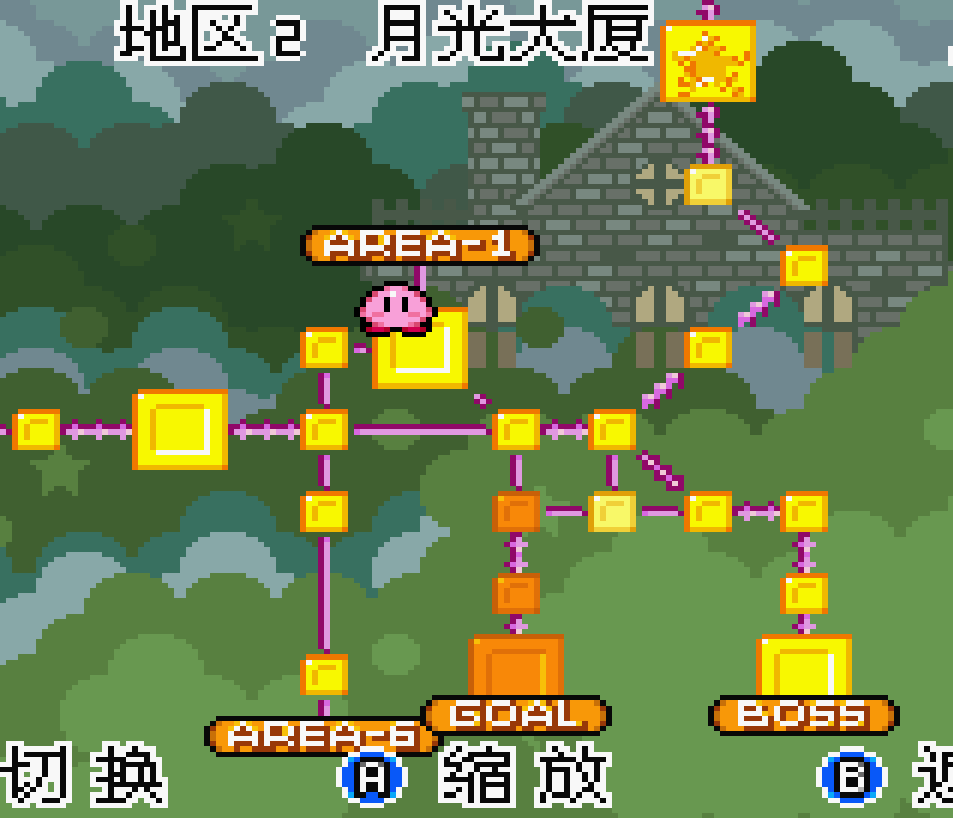 隐藏我的游戏26关(隐藏我的游戏第24关) 隐藏我的游戏26关(隐藏我的游戏第24关)