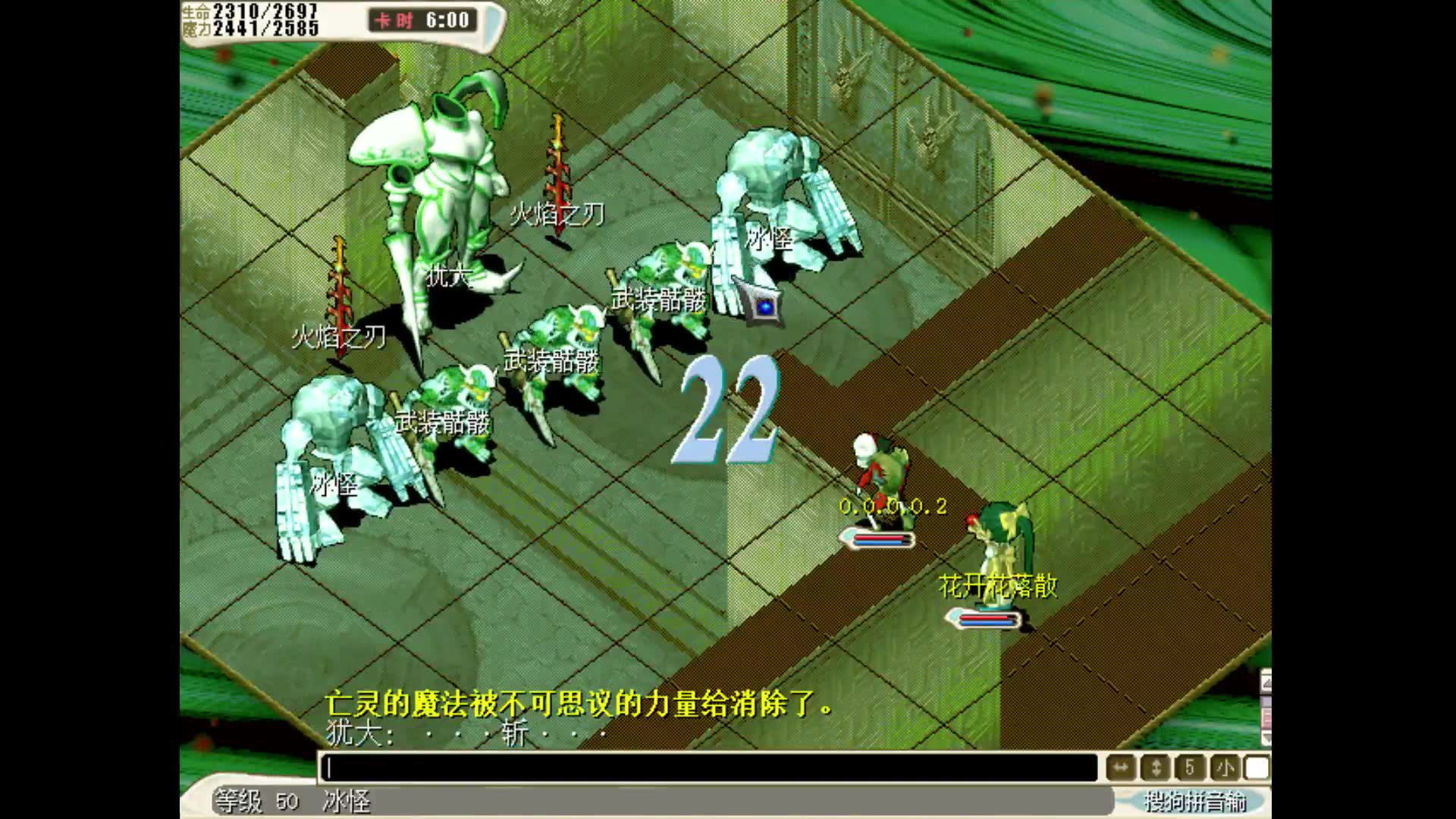 魔力宝贝练级路线怀旧(魔力宝贝怀旧 练级路线) 魔力宝贝练级路线怀旧(魔力宝贝怀旧 练级路线)