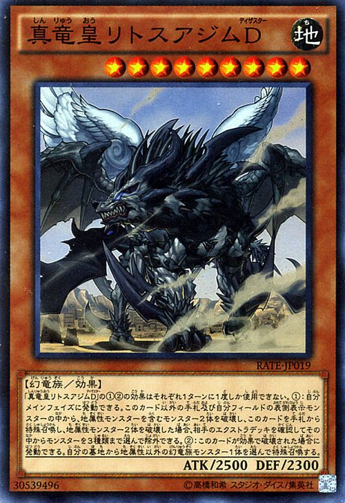 魔力宝贝法师灾祸降临技能解析(魔力宝贝法师灾祸降临技能解析攻略)