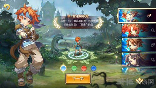 魔力宝贝弓箭手技能怎么加点图最强(魔力宝贝战斧加点) 魔力宝贝弓箭手技能怎么加点图最强(魔力宝贝战斧加点)