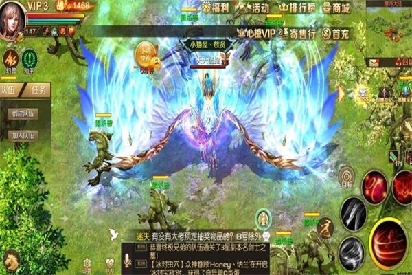 魔域口袋版手游官网(魔域口袋版手游官网攻略) 魔域口袋版手游官网(魔域口袋版手游官网攻略)