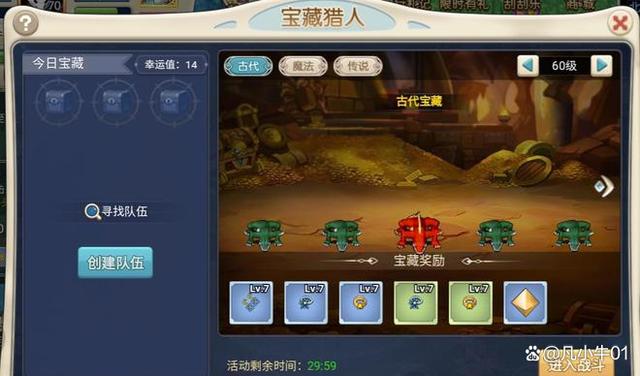 端游魔力宝贝宠物改造攻略(端游魔力宝贝宠物改造攻略视频) 端游魔力宝贝宠物改造攻略(端游魔力宝贝宠物改造攻略视频)