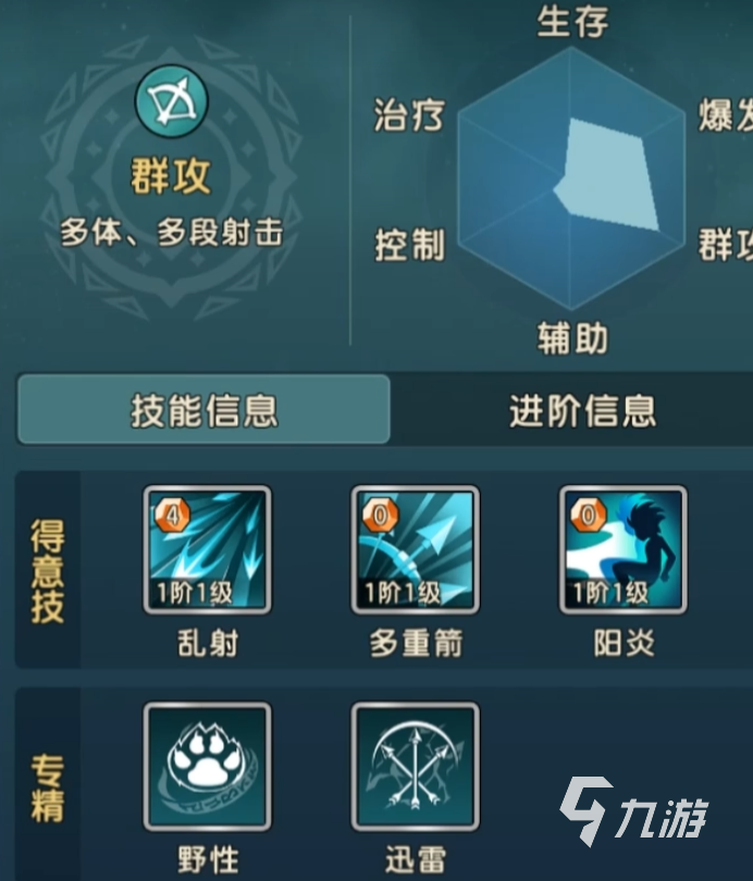 魔力宝贝贴吧练级地点(魔力宝贝怀旧服贴吧) 魔力宝贝贴吧练级地点(魔力宝贝怀旧服贴吧)