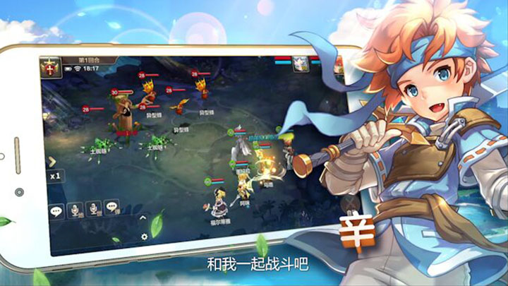 魔力宝贝宣传视频(魔力宝贝宣传视频大全) 魔力宝贝宣传视频(魔力宝贝宣传视频大全)