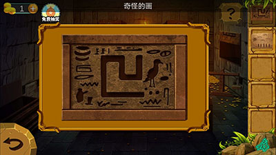 魔力宝贝奇怪的纸条怎么用(魔力宝贝奇怪洞窟怎么去) 魔力宝贝奇怪的纸条怎么用(魔力宝贝奇怪洞窟怎么去)
