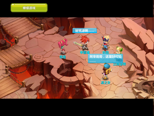 魔力宝贝个个场景的背景音乐(魔力宝贝音乐插曲大全) 魔力宝贝个个场景的背景音乐(魔力宝贝音乐插曲大全)
