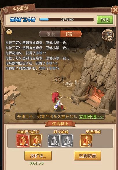 魔力宝贝怎么交易金币(魔力宝贝能交易吗) 魔力宝贝怎么交易金币(魔力宝贝能交易吗)