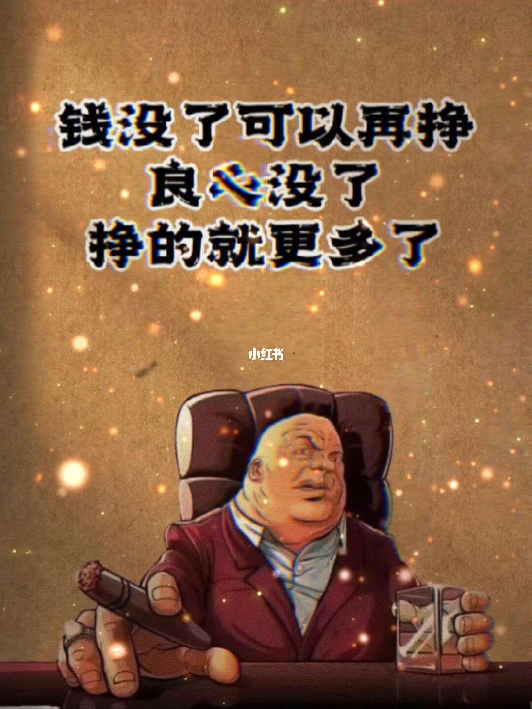 魔力宝贝仓库里的钱怎么没了(魔力宝贝新仓库烧技能) 魔力宝贝仓库里的钱怎么没了(魔力宝贝新仓库烧技能)