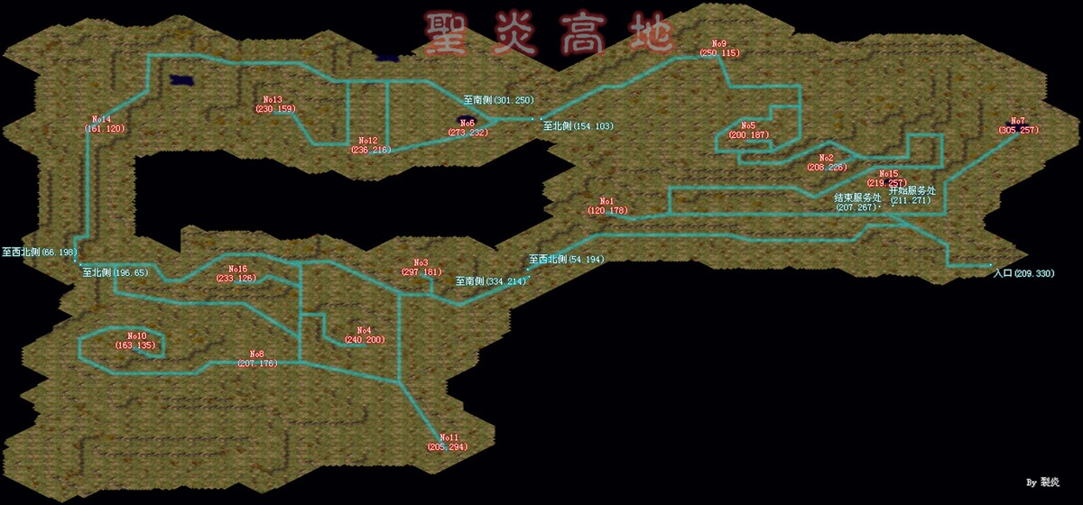 魔力宝贝日常副本失落的古代文明玩法攻略(魔力宝贝少女副本攻略大全) 魔力宝贝日常副本失落的古代文明玩法攻略(魔力宝贝少女副本攻略大全)