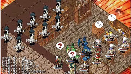魔力宝贝佣兵阿夏芙技能图鉴一览(魔力宝贝手游佣兵攻略) 魔力宝贝佣兵阿夏芙技能图鉴一览(魔力宝贝手游佣兵攻略)