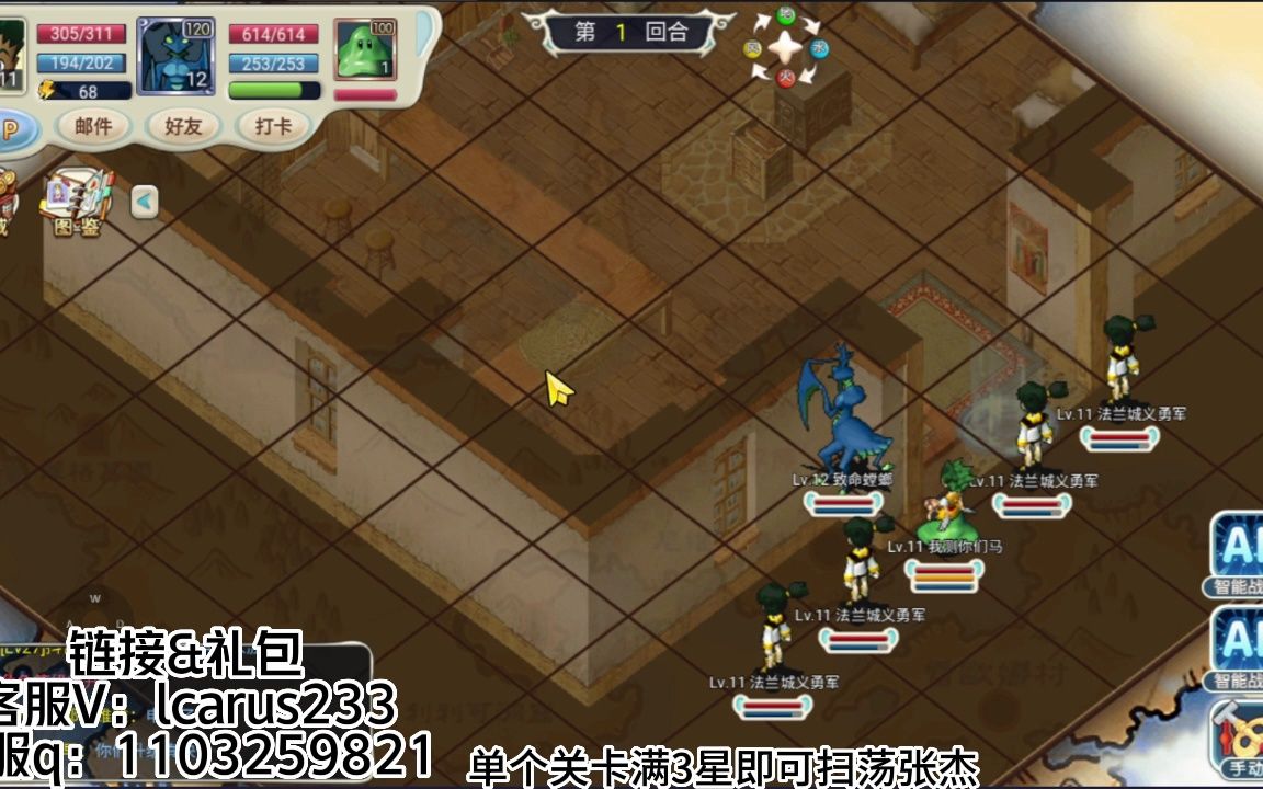 魔力宝贝版本号查询(魔力宝贝版本号查询) 魔力宝贝版本号查询(魔力宝贝版本号查询)