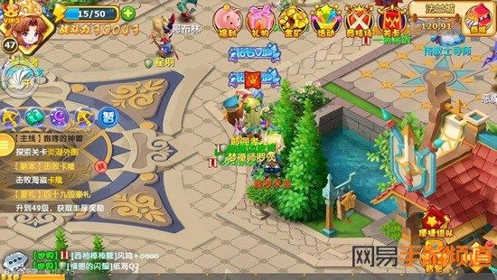 魔力宝贝50级去哪里练级(魔力宝贝50练级路线) 魔力宝贝50级去哪里练级(魔力宝贝50练级路线)