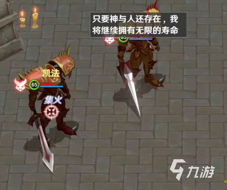 魔力宝贝人物宠物佣兵分配攻略解析 魔力宝贝人物宠物佣兵分配攻略解析