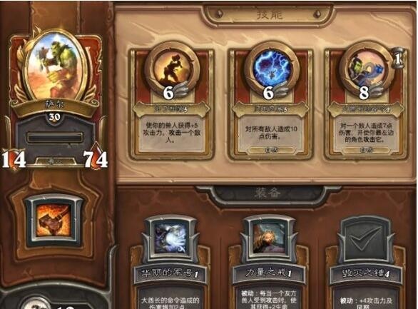 魔力宝贝约克尔佣兵技能攻略解析(魔力宝贝士兵技能上限) 魔力宝贝约克尔佣兵技能攻略解析(魔力宝贝士兵技能上限)